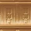 Tin Ceiling Design 808 Plated Steel Copper