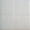 Tin Ceiling Design 310 Painted 003 Creamy White