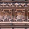 Tin Ceiling Design 706 Antique Plated Copper 4ft